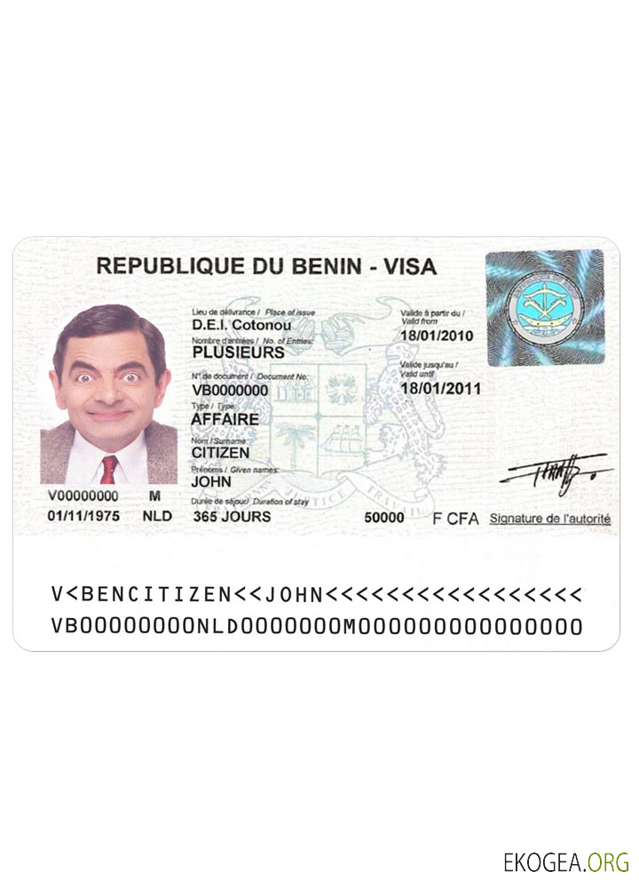 Visa BÉNIN